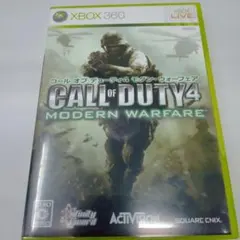 Call of Duty 4: Modern Warfare