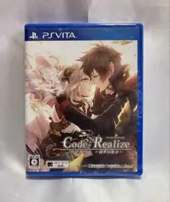 【新品／未開封】Code:Realize ~創世の姫君~ - PS Vita
