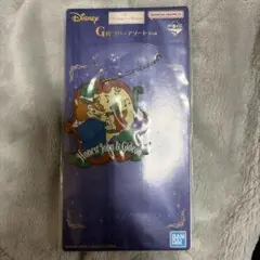 一番くじ　ディズニー　Melody in a Dream G賞ラバーアソート