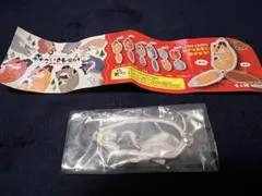 森のいきものたち 刺繍風マスコット オオカミ