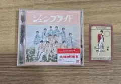 （レアもの）DVD 3枚組、向山洋一の映像全集 レアもの）DVD 3枚組、向山洋一の映像全集 【公式通販】