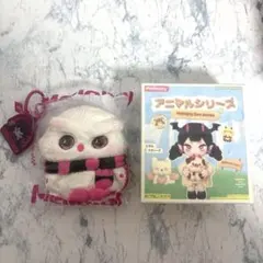 mellojoy アニマルシリーズ