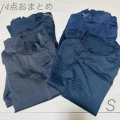 4点セット✨野球 アンダーシャツ Sサイズ ミズノプロ/アンダーアーマー他