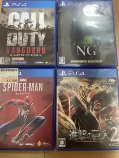 PS4 ソフト まとめ売り
