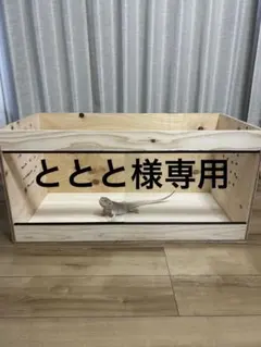 NORAs haus4 ミヤビハウス ミリタリーオーク - メルカリ