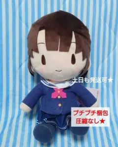 冴えない彼女の育てかたFineふわぷちMぬいぐるみ“加藤恵”制服Ver.