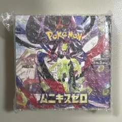 ポケモンカードゲーム MEGA 拡張パック ムニキスゼロ BOX シュリンク付き