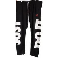 NIKE ナイキスウェットパンツビッグロゴJUST DO IT 黒