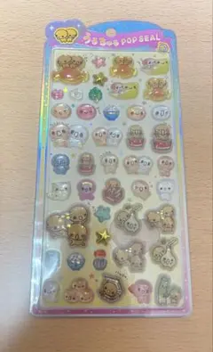 【正規品】うるちゅるポップシール　なっとうちゃん