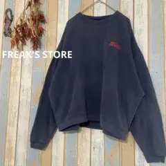 【FREAK'S STORE 】メンズ　トレーナー　スウェット オーバーサイズ