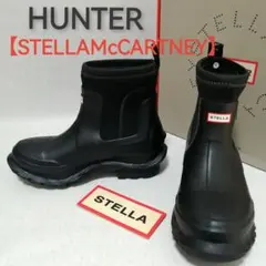 2025年最新】ステラハンターブーツの人気アイテム - メルカリ