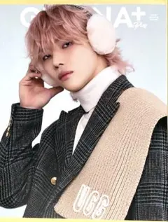 GIANNA Plus #07 cover NICHOLAS(&TEAM)