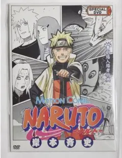 2026年最新】NARUTO映画特典の人気アイテム - メルカリ