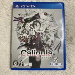 Caligula -カリギュラ-