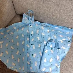 キッズ レインコート ポンチョ 収納袋付き