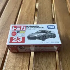 2026年最新】廃盤トミカの人気アイテム - メルカリ