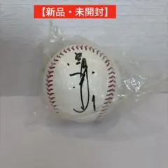 2026年最新】前田智徳 サインボールの人気アイテム - メルカリ