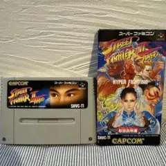 スーパーファミコン　ストリートファイターIIターボ SHVC-TI