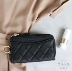美品 ブラック ダイヤ型キルティング カードケース フラグメントケース