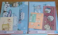 ちいかわ　1番くじG賞ステーショナリー
