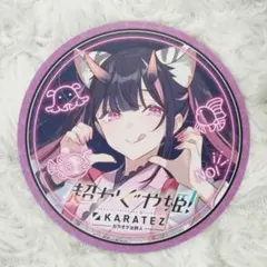 超かぐや姫 カラオケの鉄人 カラ鉄 ハート缶バッジ 駒沢乃依 - メルカリ