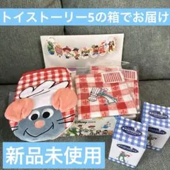 ☆サザエさんさんハンカチ手拭いインナーマスクA5ノート5点セット