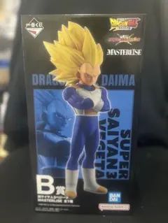 一番くじ ドラゴンボール スーパーサイヤ人3 ベジータ B賞