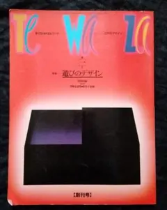 2026年最新】鉄 キセルの人気アイテム - メルカリ