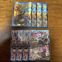 2026年最新】モルトドリーム 4枚の人気アイテム - メルカリ