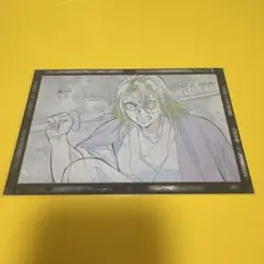 鬼滅の刃　ufotable DINING おすそ分け　ポストカード　宇髄天元