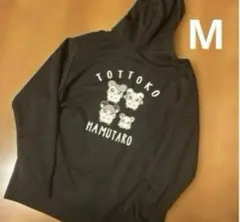 Item thumbnail for item e530cbcb-7fc2-4d3d-8eab-ca4445fab5cc