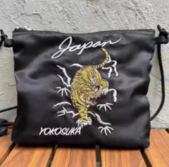 2026年最新】虎 刺繍 バッグの人気アイテム - メルカリ