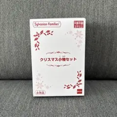 Item thumbnail for item 1dd03459-510b-4359-8cb6-cc627810f0f9