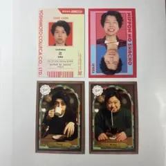 よしもとコレカ6th ニッポンの社長まとめ