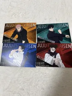 【呪術廻戦】 フォトカード