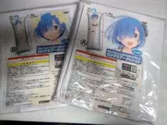 リゼロ レム ロングエアークッション ２種 空ビ 浮き輪のサムネイル