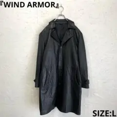 希少美品☆Wind Armor レザー ナポレオンジャケット 金ボタン L - メルカリ
