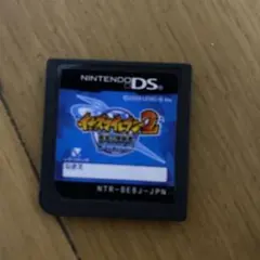 DSソフト イナズマイレブン2 ブリザード