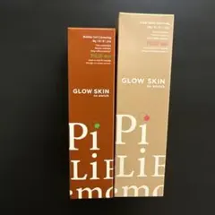 2025年最新】ピリモの人気アイテム - メルカリ