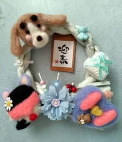 Item thumbnail for item a3834c9a-96c5-4c2d-a29e-e8a1cc2526e8