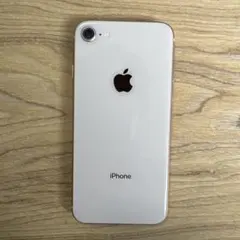 【ジャンク】iPhone 8 64GB MQ7A2J/A
