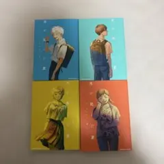 光が死んだ夏 1-4巻セット モクモクれん 購入特典付き