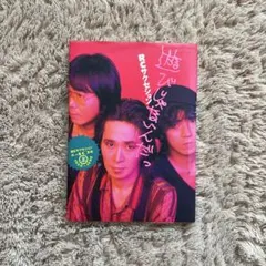 Item thumbnail for item fe78d617-12fc-49a2-8c01-ced9f11a78d2