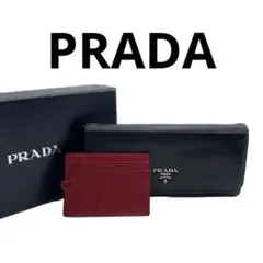 PRADA プラダ 1MH132 長財布 ロゴ パスケース付 ブラック レッド