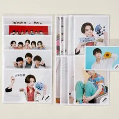 少年忍者 織山尚大 公式写真 まとめ売り