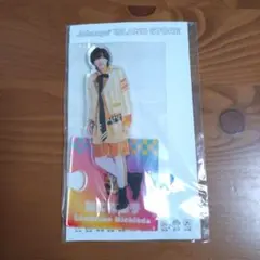 【道枝駿佑】アクリルスタンド 2021年 夏