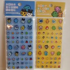 ◎なお◎　丁寧×迅速×誠実様 リクエスト 2点 まとめ商品