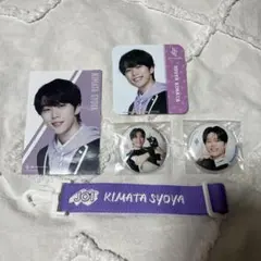 【バラ売り不可】 jo1 木全翔也 セット