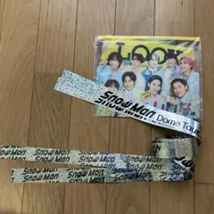 SnowMan ライブツアー2025 ON 銀テープ　2本　おまけ付き