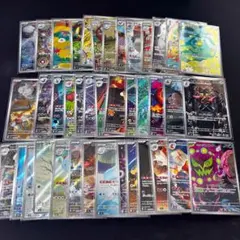 さ*う様 ポケモンカード ar 40枚まとめ売り